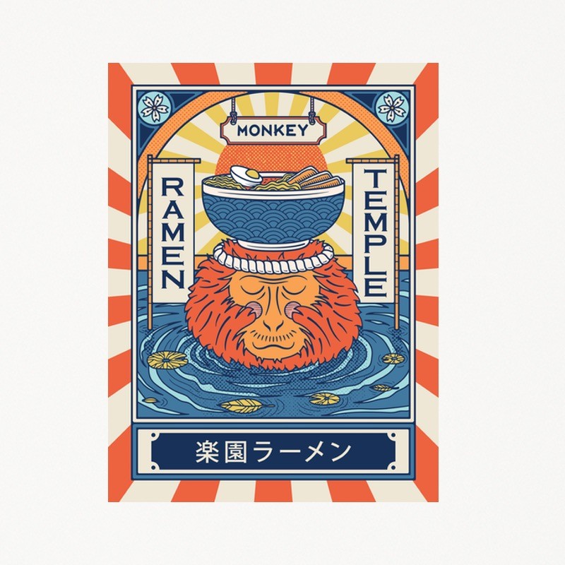 Affiche Ramen monkey 30x40 cm - Affiches pop art Affiches et posters